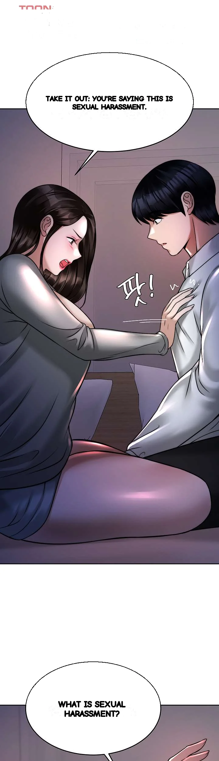 Hypnomancer Chapter 23 - Page 35