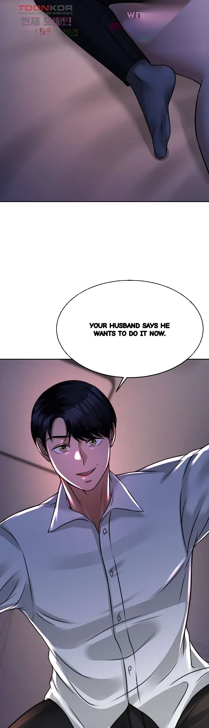 Hypnomancer Chapter 23 - Page 37