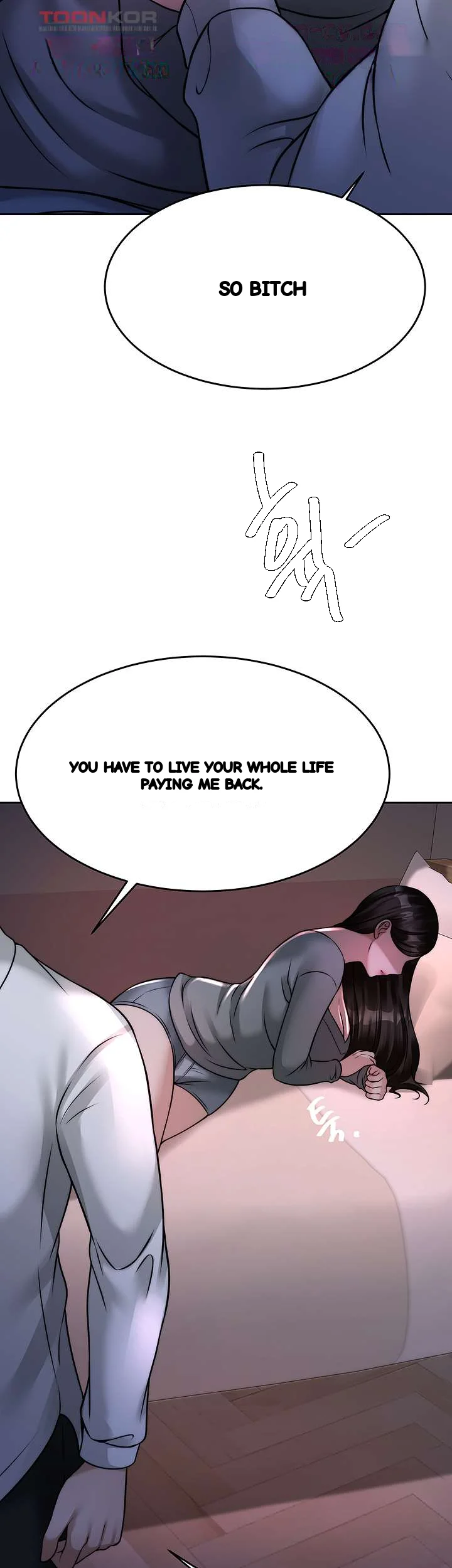 Hypnomancer Chapter 23 - Page 53