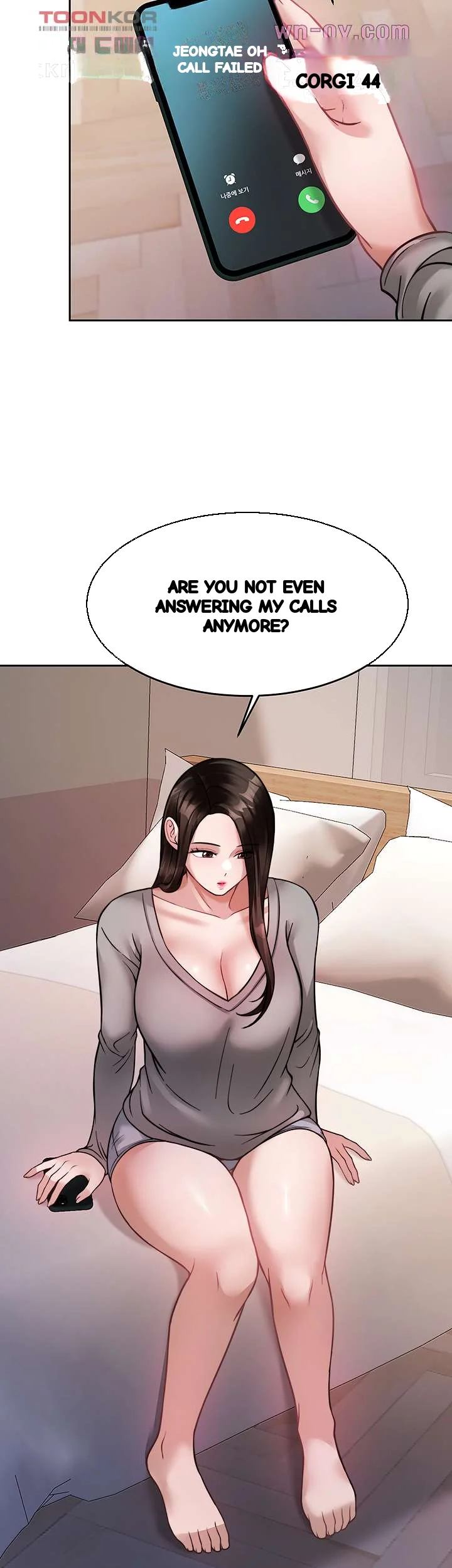 Hypnomancer Chapter 23 - Page 6