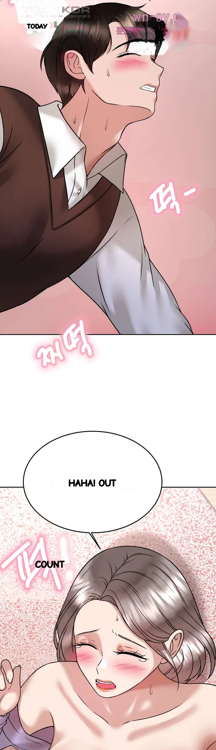 Hypnomancer Chapter 24 - Page 12