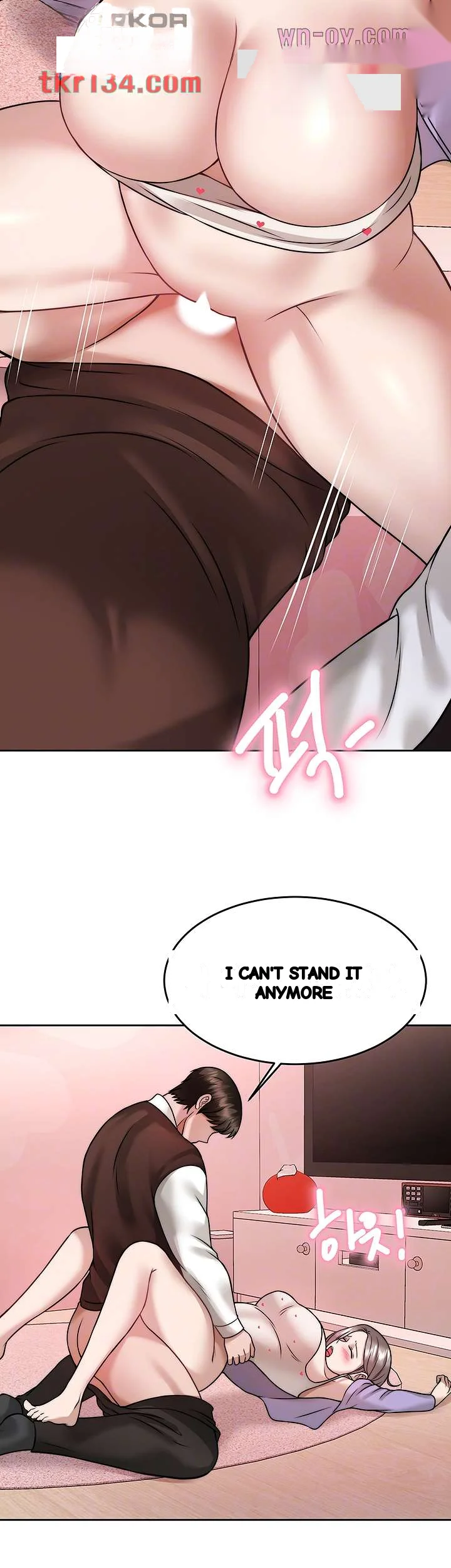 Hypnomancer Chapter 24 - Page 13