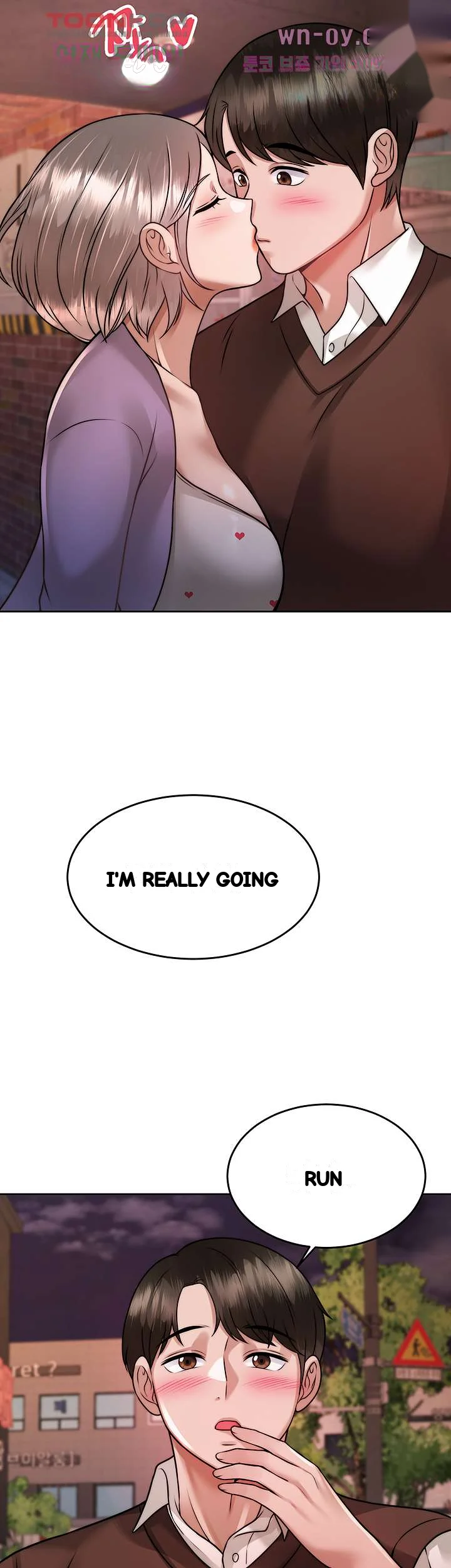 Hypnomancer Chapter 24 - Page 19
