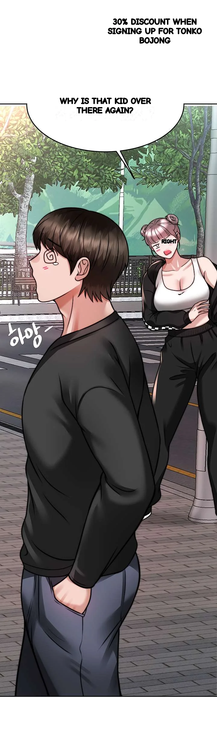 Hypnomancer Chapter 24 - Page 29