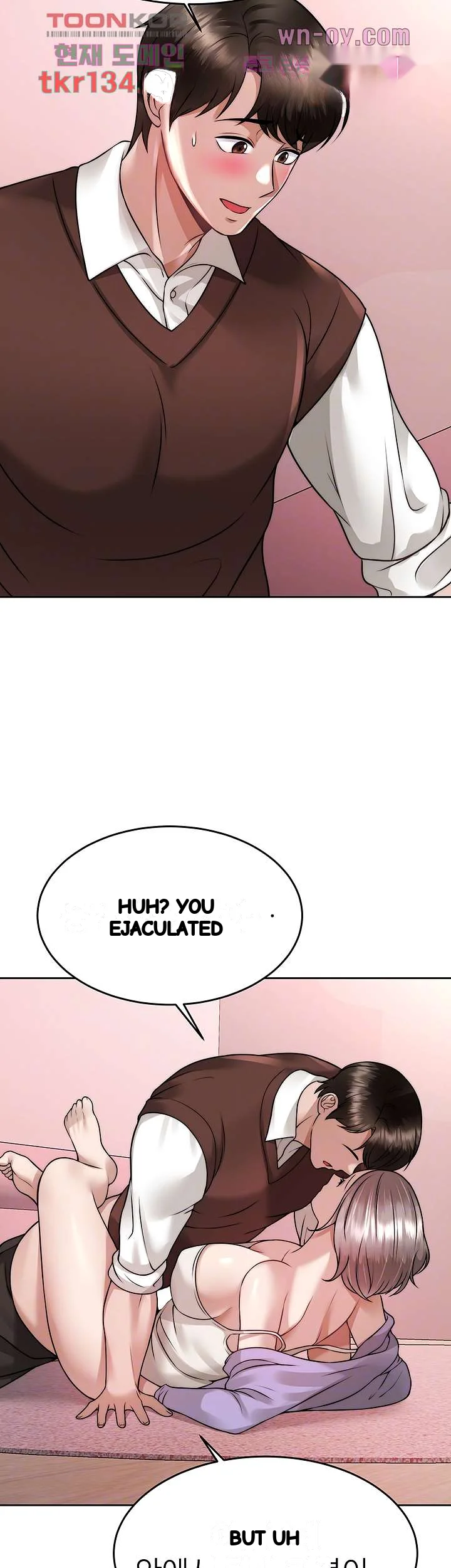 Hypnomancer Chapter 24 - Page 7