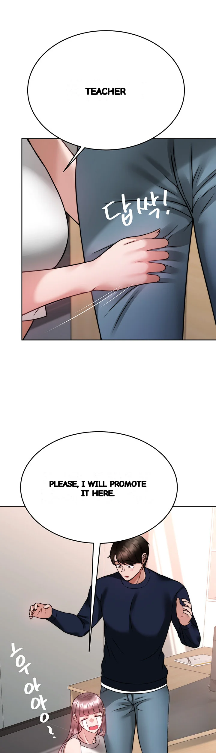Hypnomancer Chapter 25 - Page 37