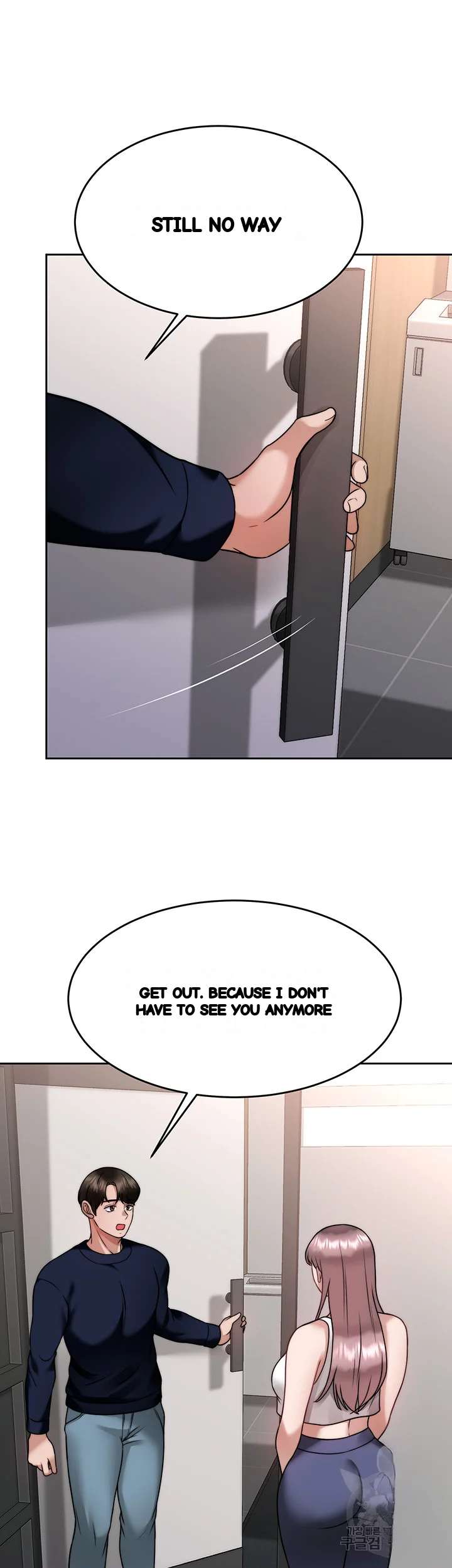 Hypnomancer Chapter 25 - Page 40