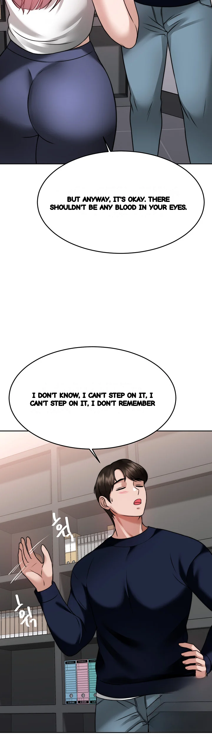 Hypnomancer Chapter 25 - Page 46