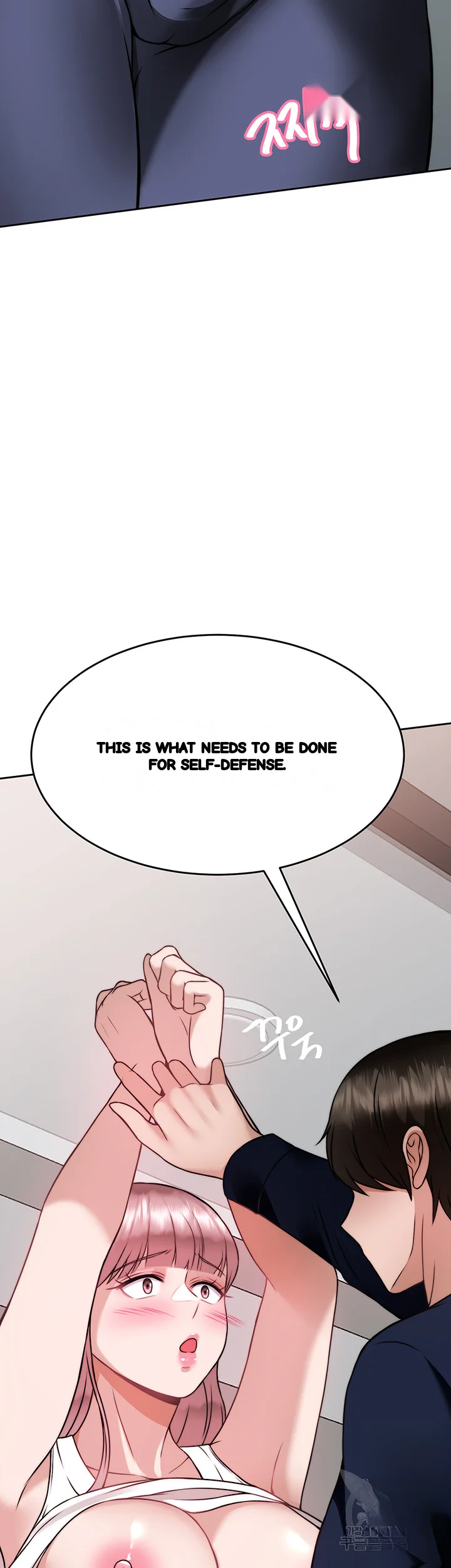 Hypnomancer Chapter 26 - Page 3