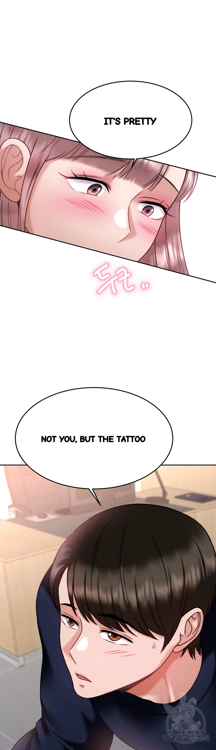 Hypnomancer Chapter 26 - Page 35