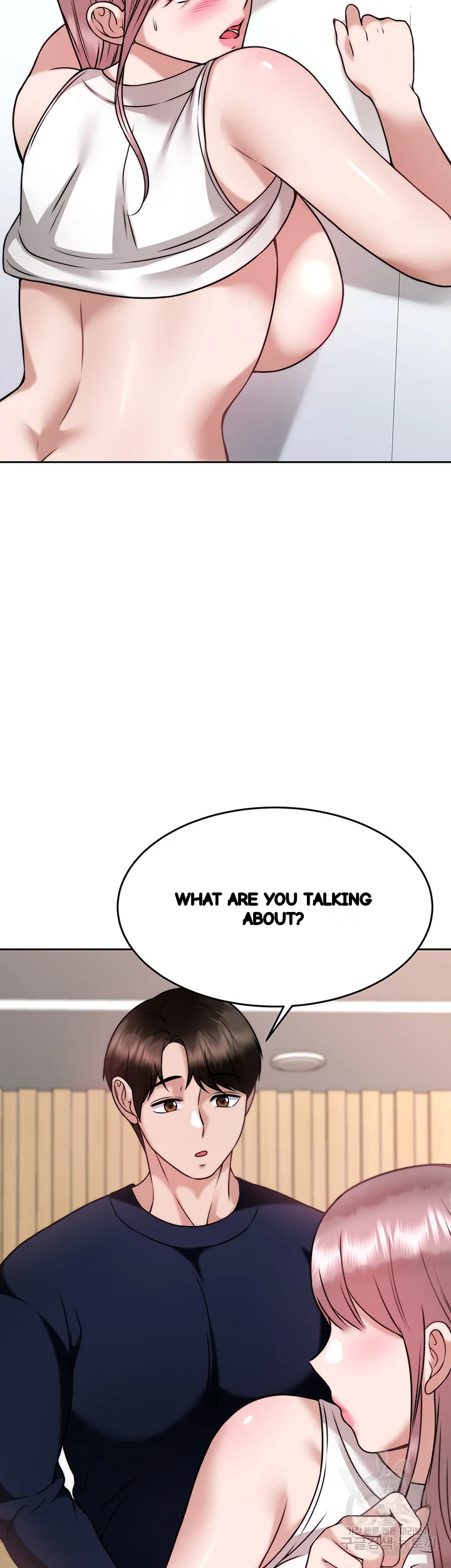 Hypnomancer Chapter 27 - Page 14