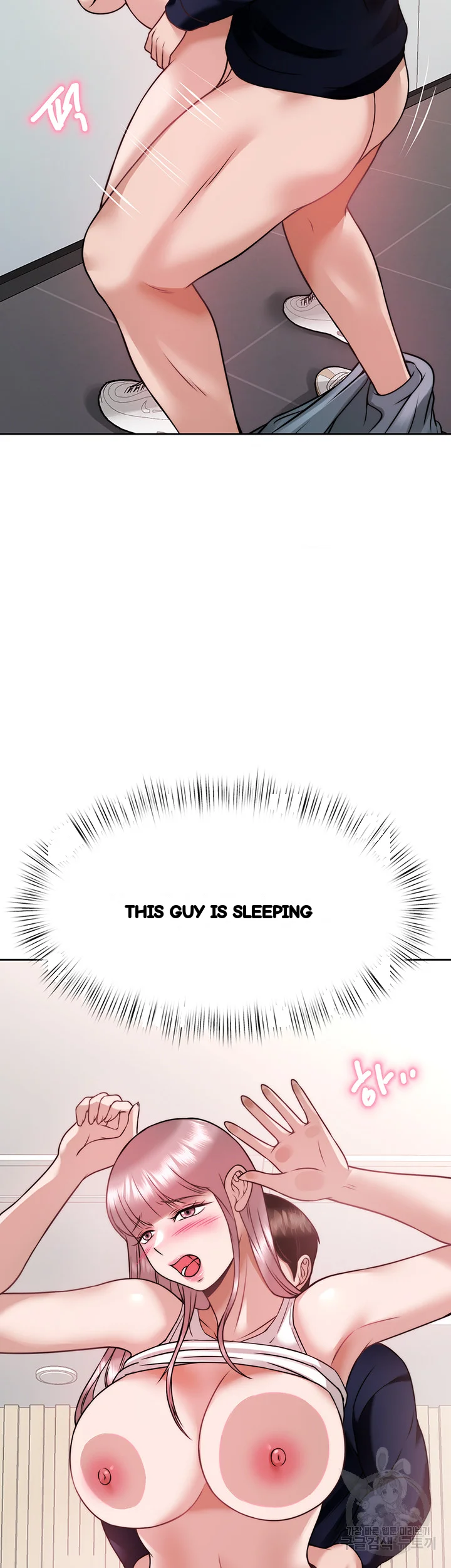 Hypnomancer Chapter 27 - Page 4