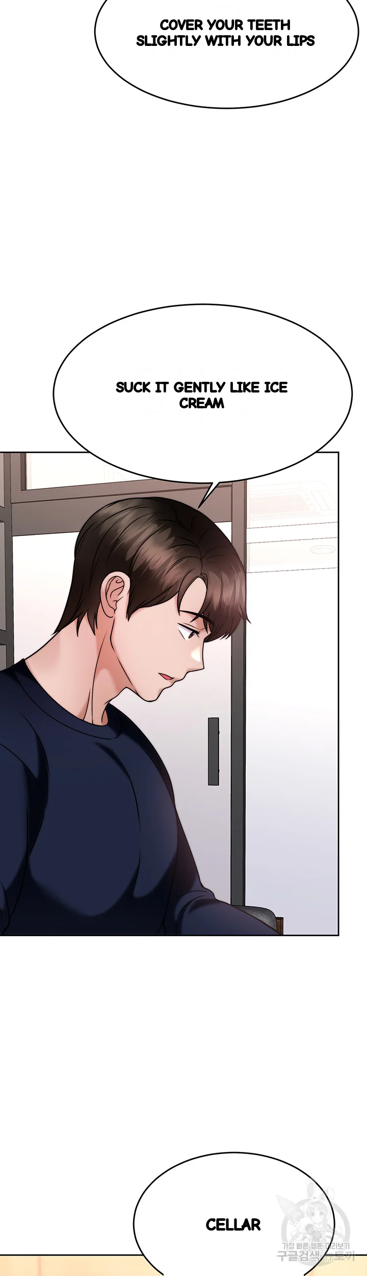 Hypnomancer Chapter 27 - Page 40