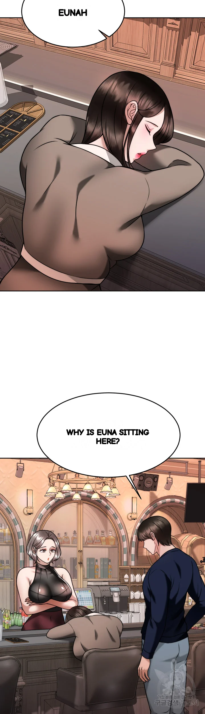 Hypnomancer Chapter 28 - Page 30