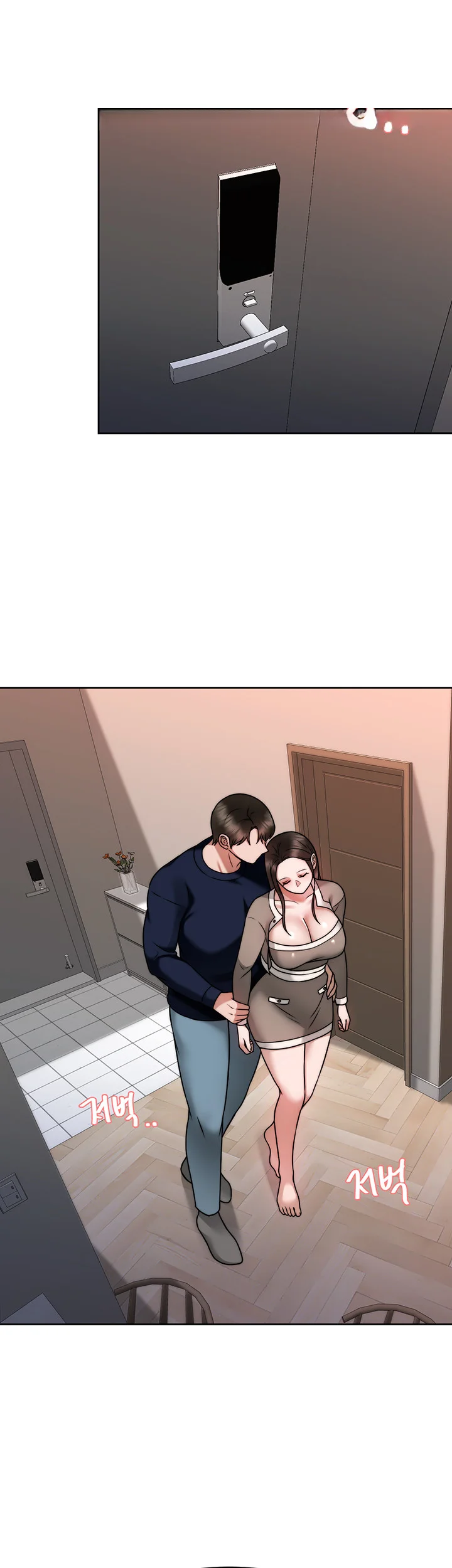 Hypnomancer Chapter 28 - Page 41