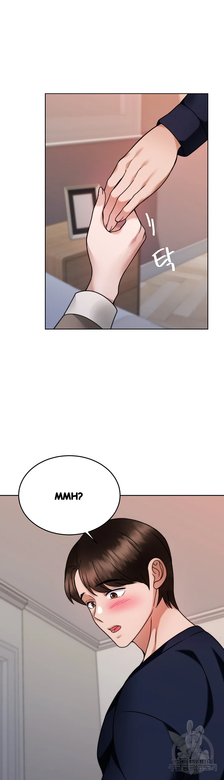 Hypnomancer Chapter 28 - Page 49
