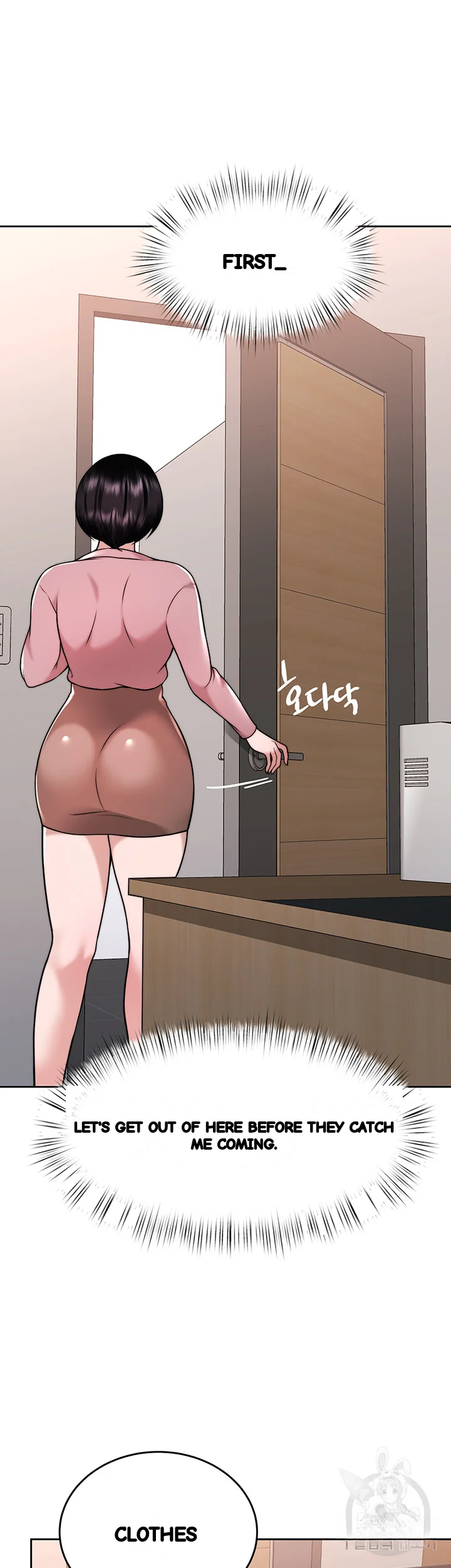 Hypnomancer Chapter 28 - Page 8