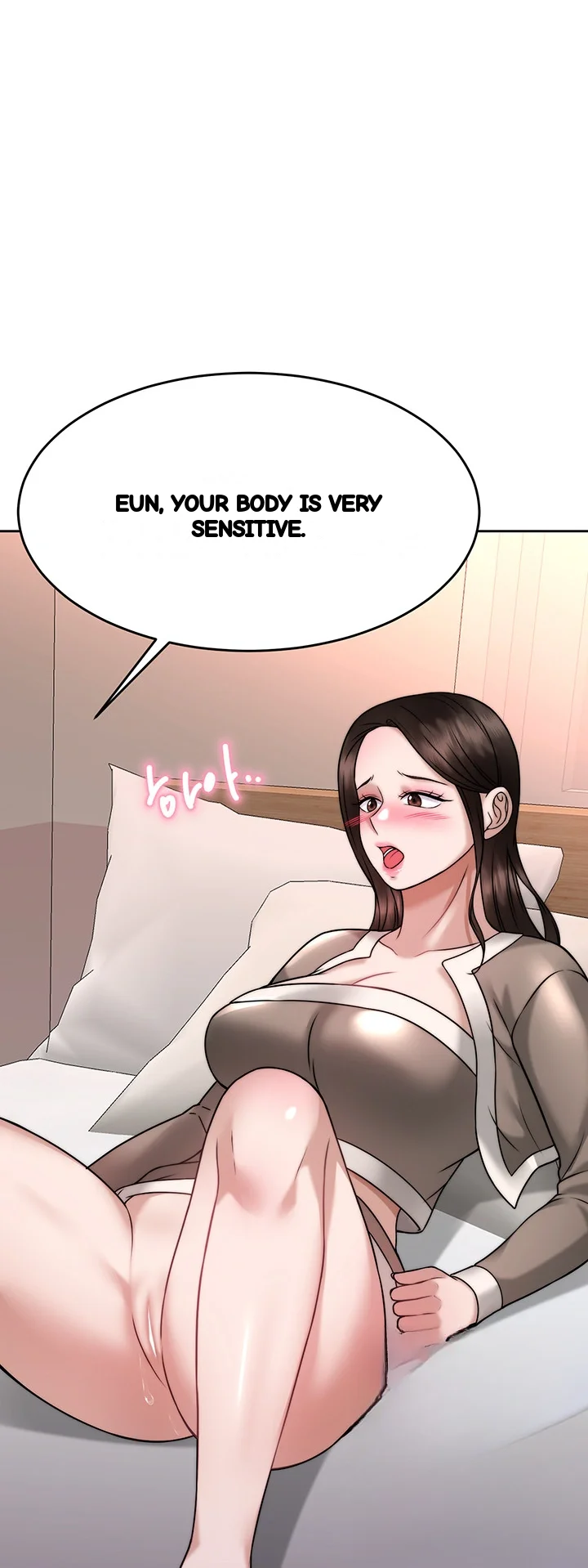 Hypnomancer Chapter 29 - Page 15