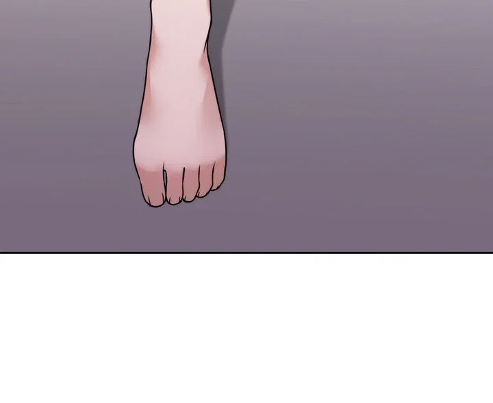 Hypnomancer Chapter 29 - Page 16