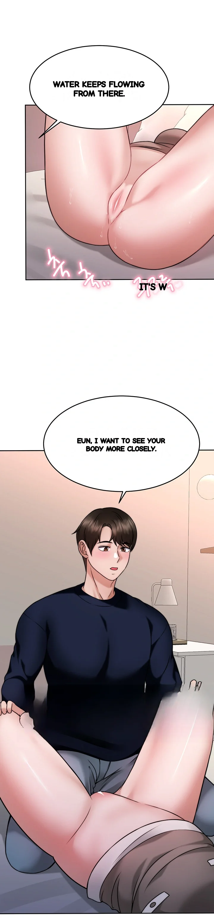 Hypnomancer Chapter 29 - Page 17