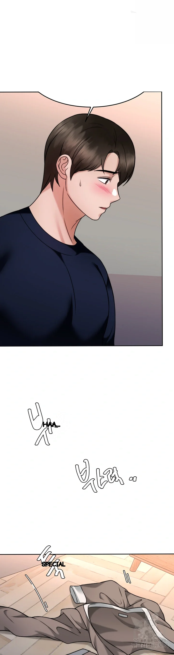 Hypnomancer Chapter 29 - Page 19