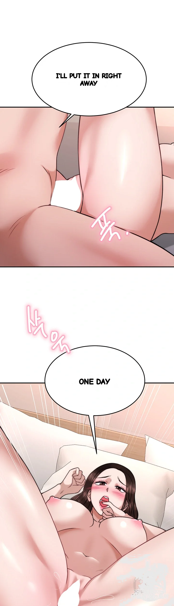 Hypnomancer Chapter 29 - Page 22
