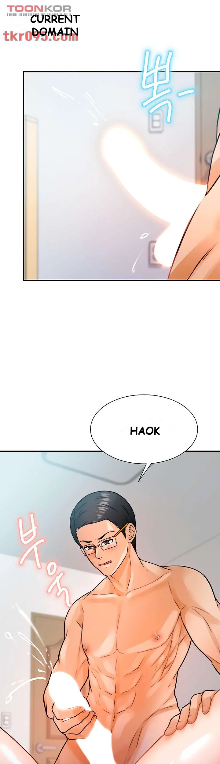Hypnomancer Chapter 3 - Page 33