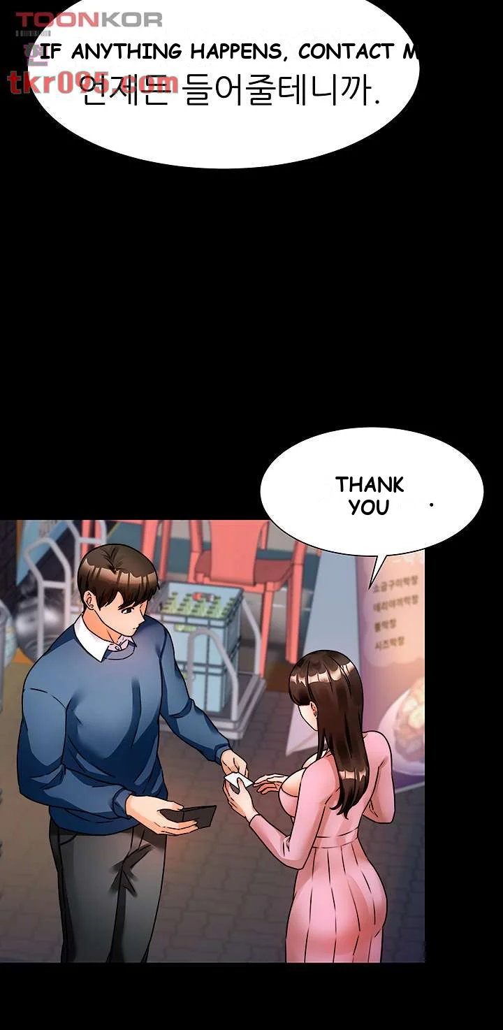 Hypnomancer Chapter 3 - Page 47