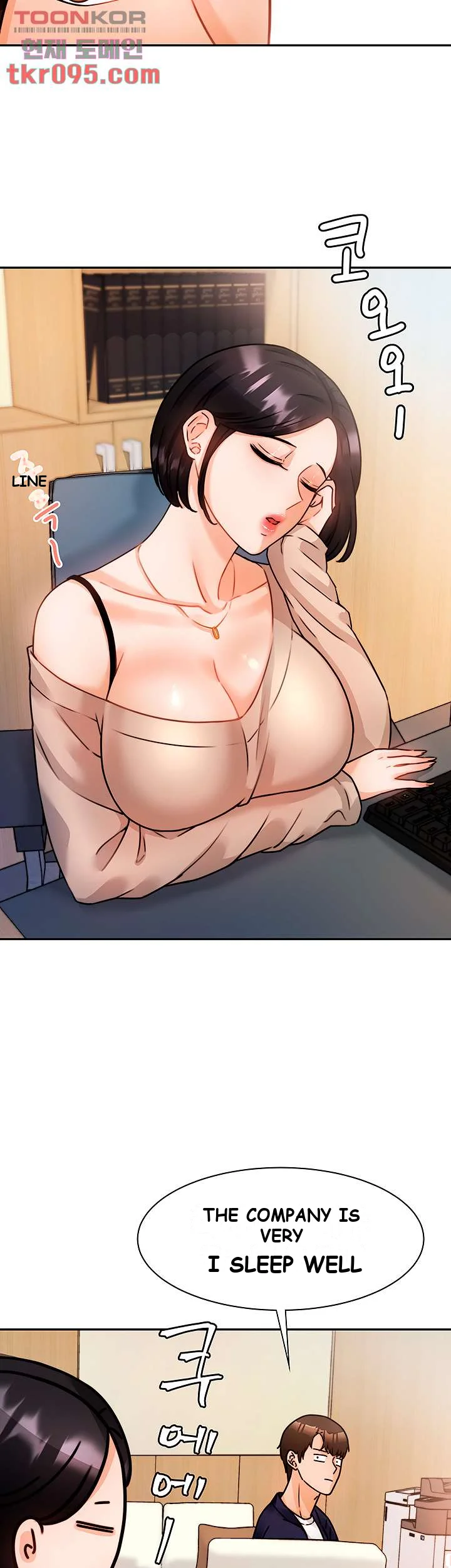 Hypnomancer Chapter 3 - Page 50
