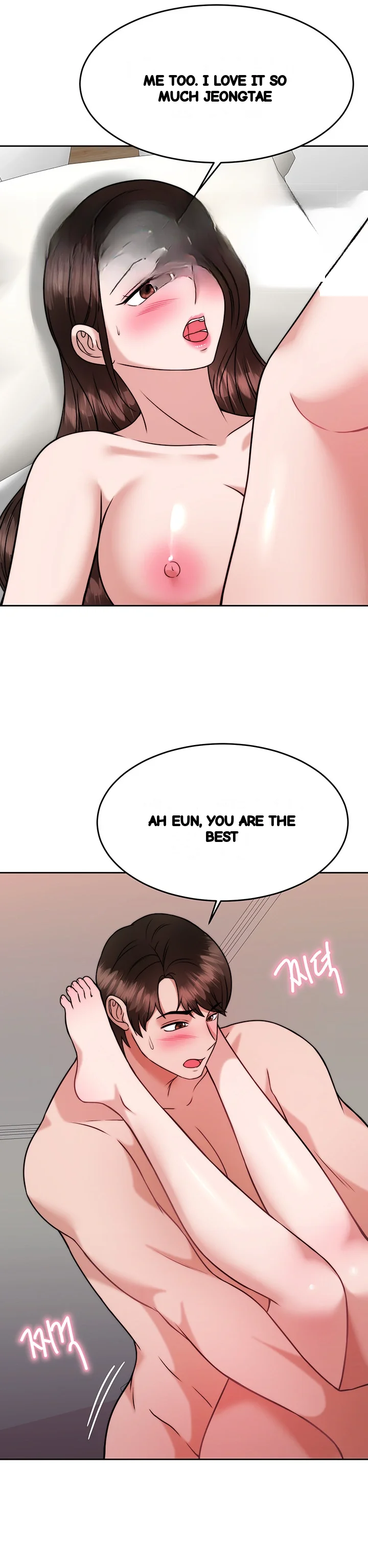 Hypnomancer Chapter 30 - Page 24