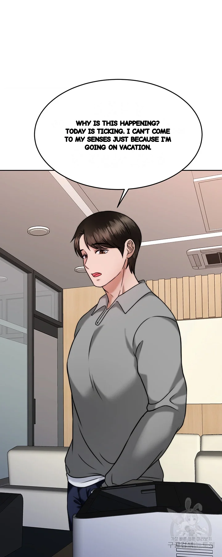 Hypnomancer Chapter 30 - Page 40
