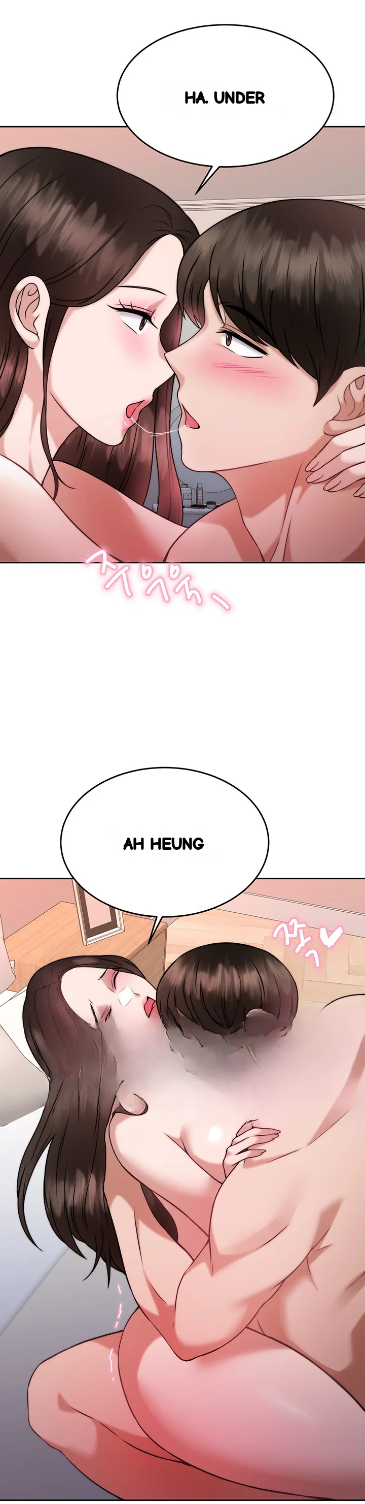 Hypnomancer Chapter 30 - Page 9