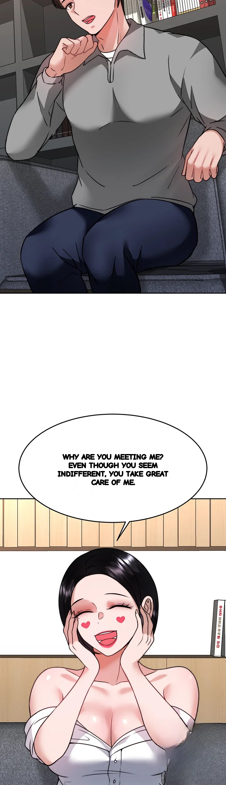 Hypnomancer Chapter 31 - Page 14