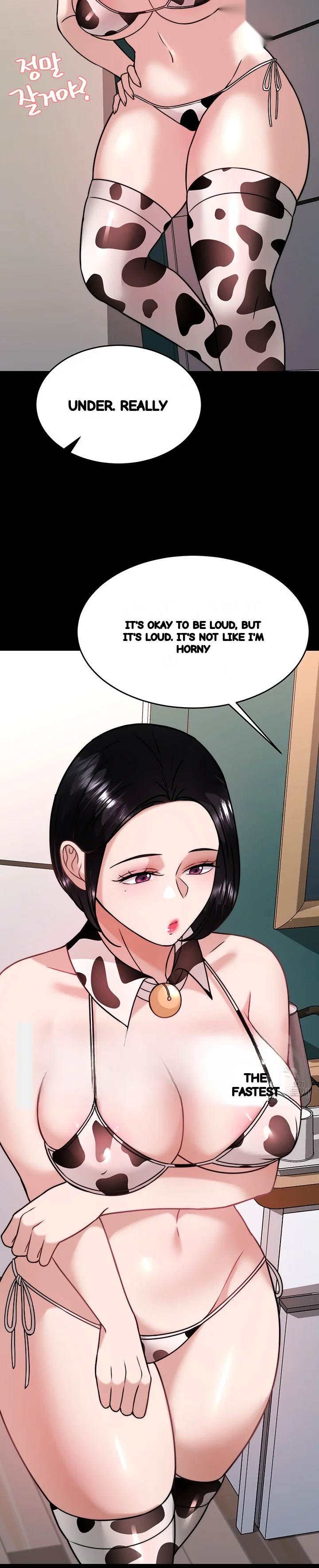 Hypnomancer Chapter 31 - Page 21