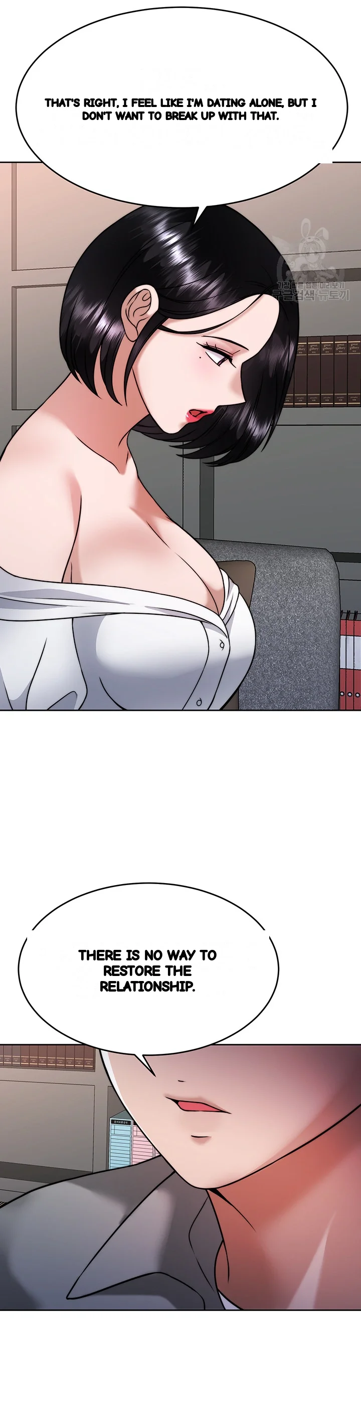 Hypnomancer Chapter 31 - Page 24