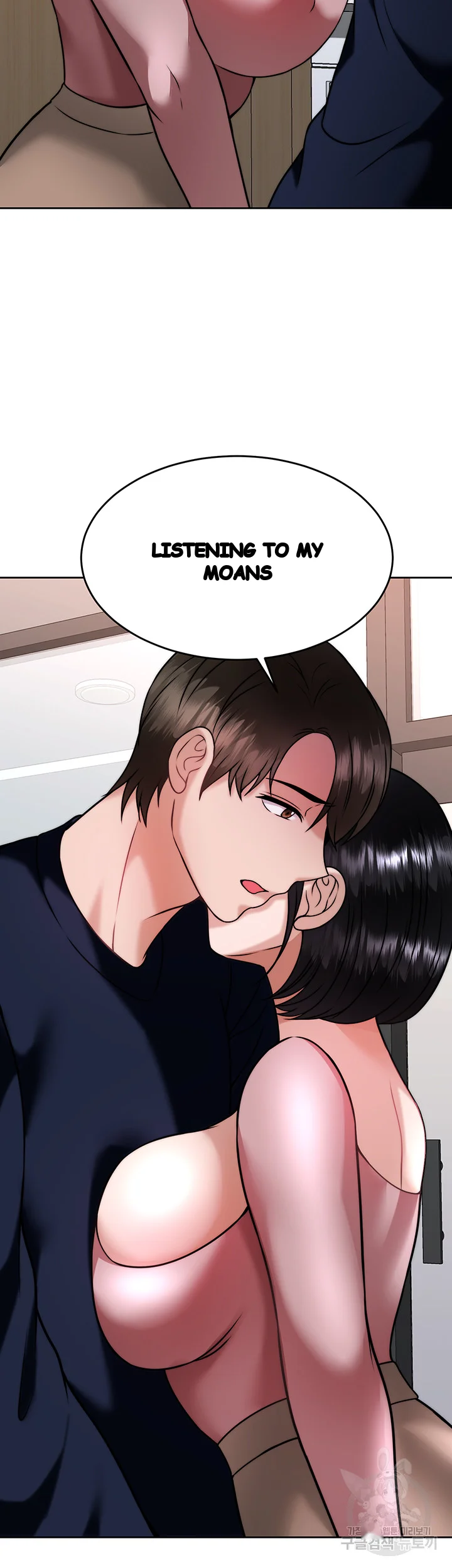 Hypnomancer Chapter 32 - Page 10