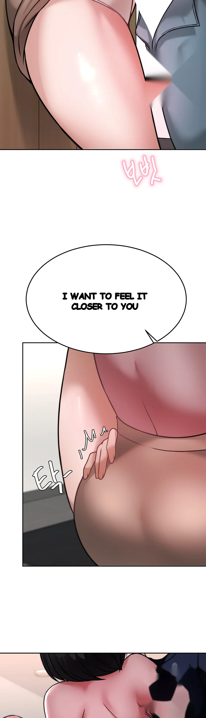Hypnomancer Chapter 32 - Page 24