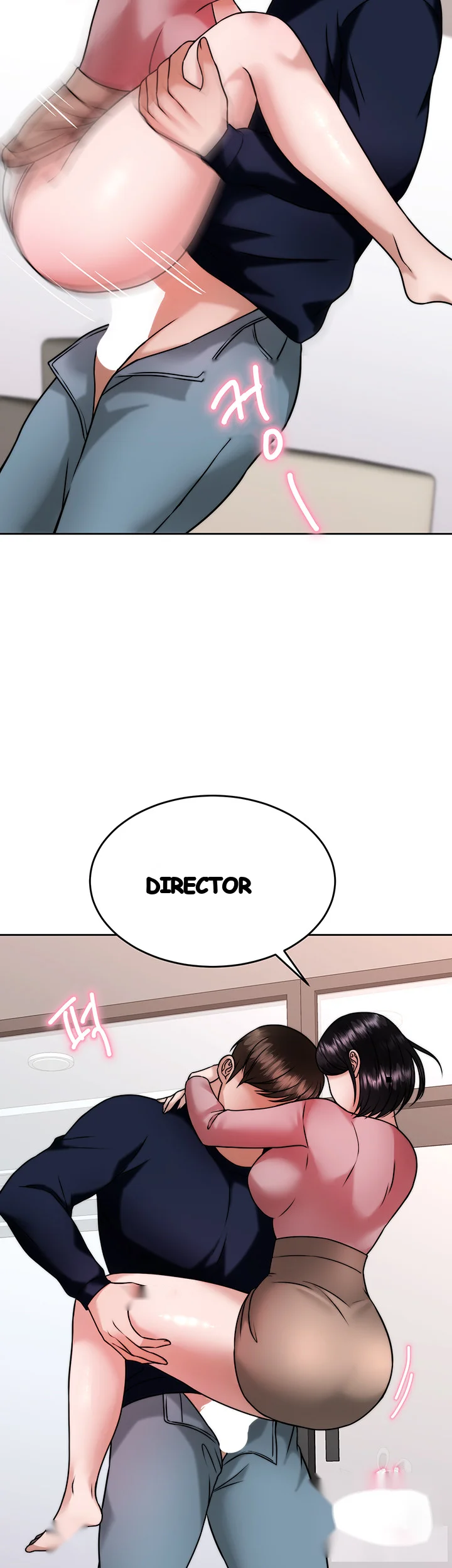 Hypnomancer Chapter 32 - Page 28