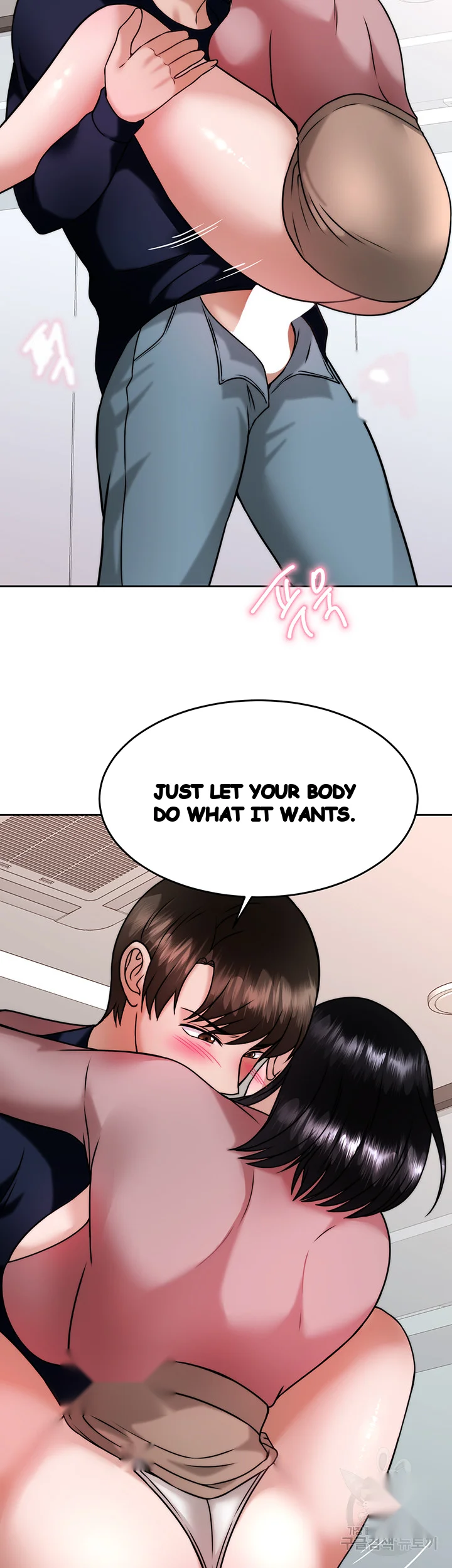 Hypnomancer Chapter 32 - Page 30