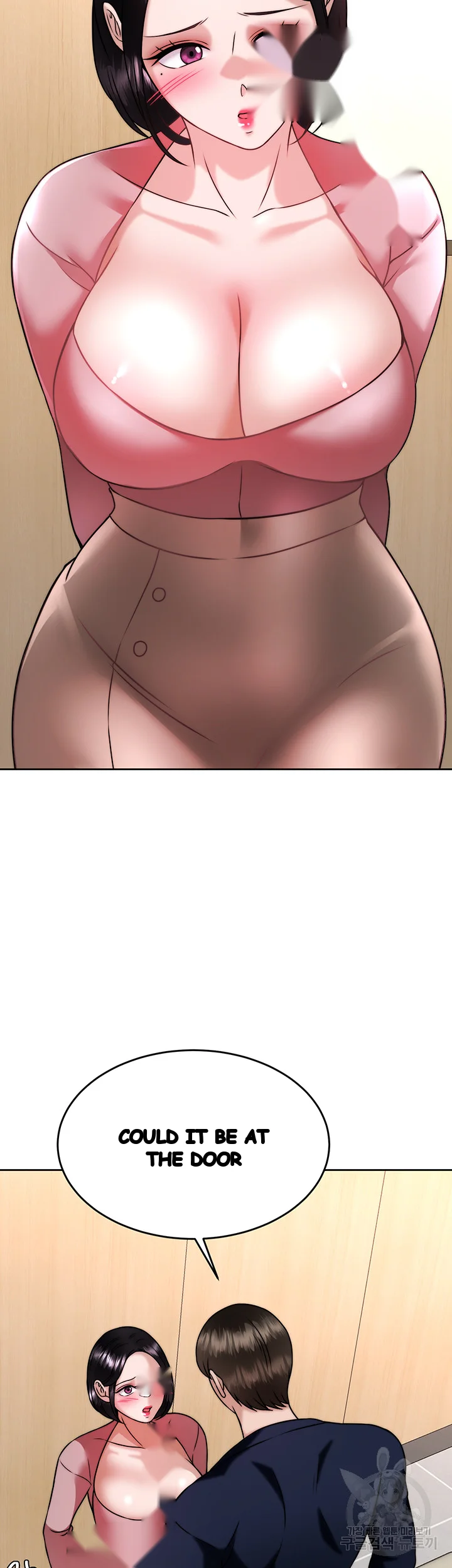 Hypnomancer Chapter 32 - Page 8