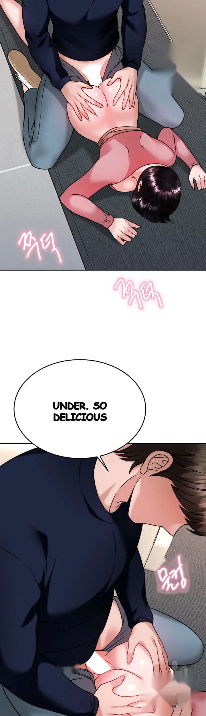 Hypnomancer Chapter 33 - Page 13