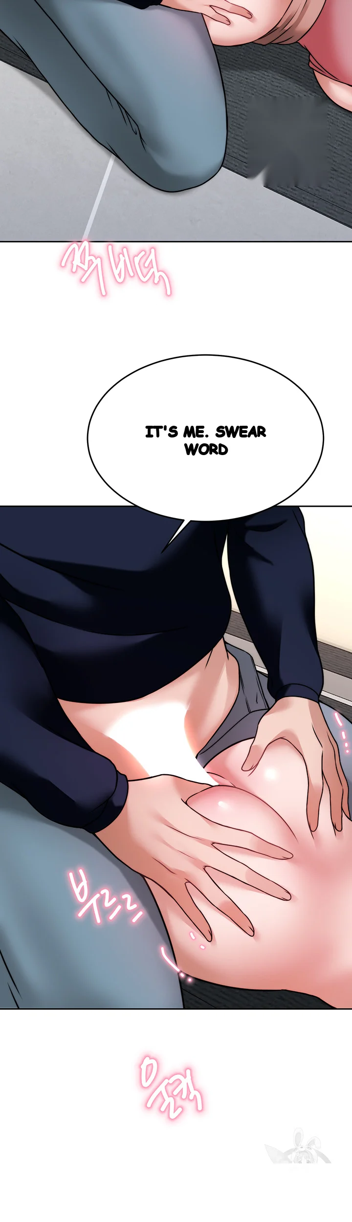 Hypnomancer Chapter 33 - Page 14