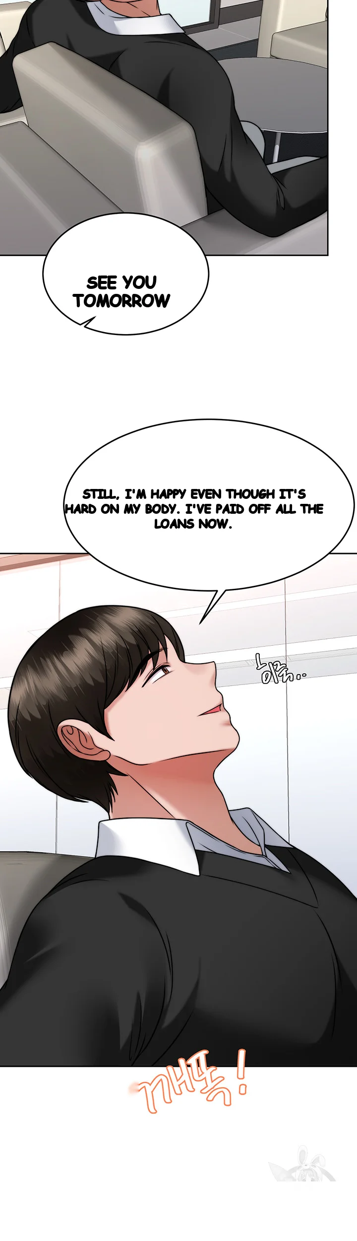 Hypnomancer Chapter 33 - Page 32