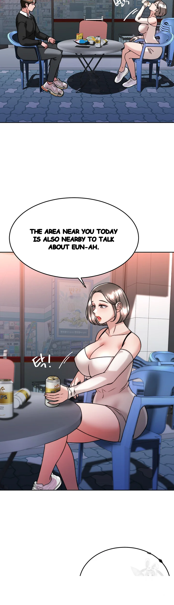 Hypnomancer Chapter 33 - Page 42