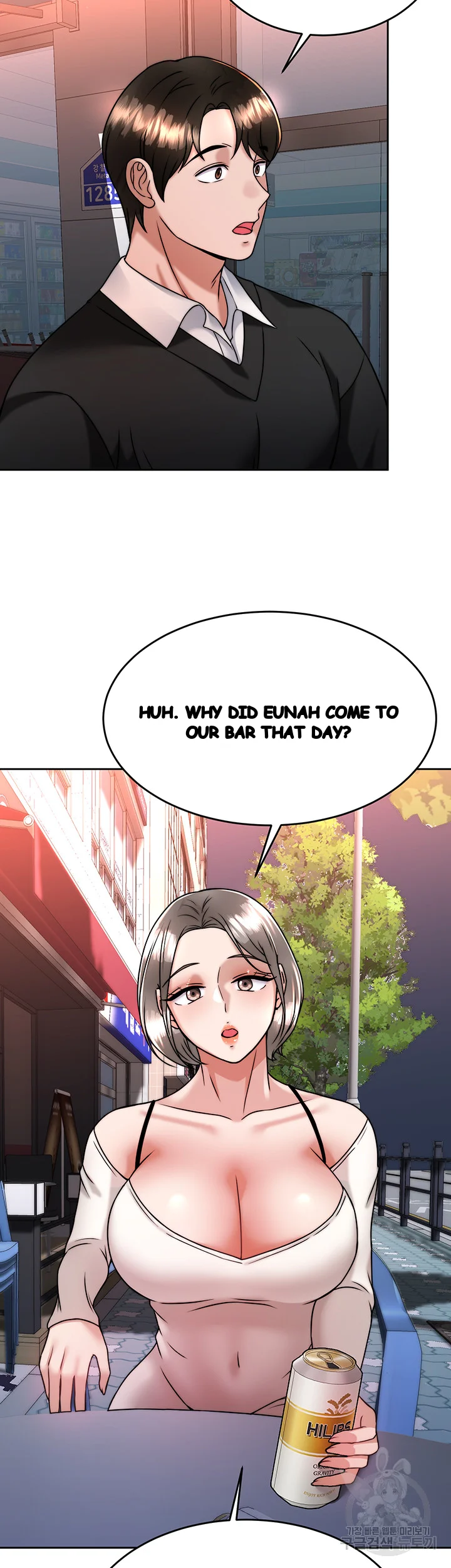 Hypnomancer Chapter 33 - Page 43