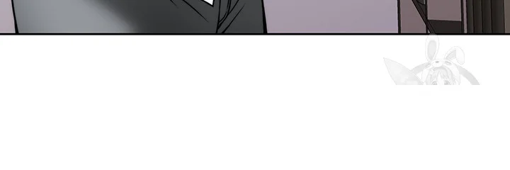 Hypnomancer Chapter 34 - Page 16