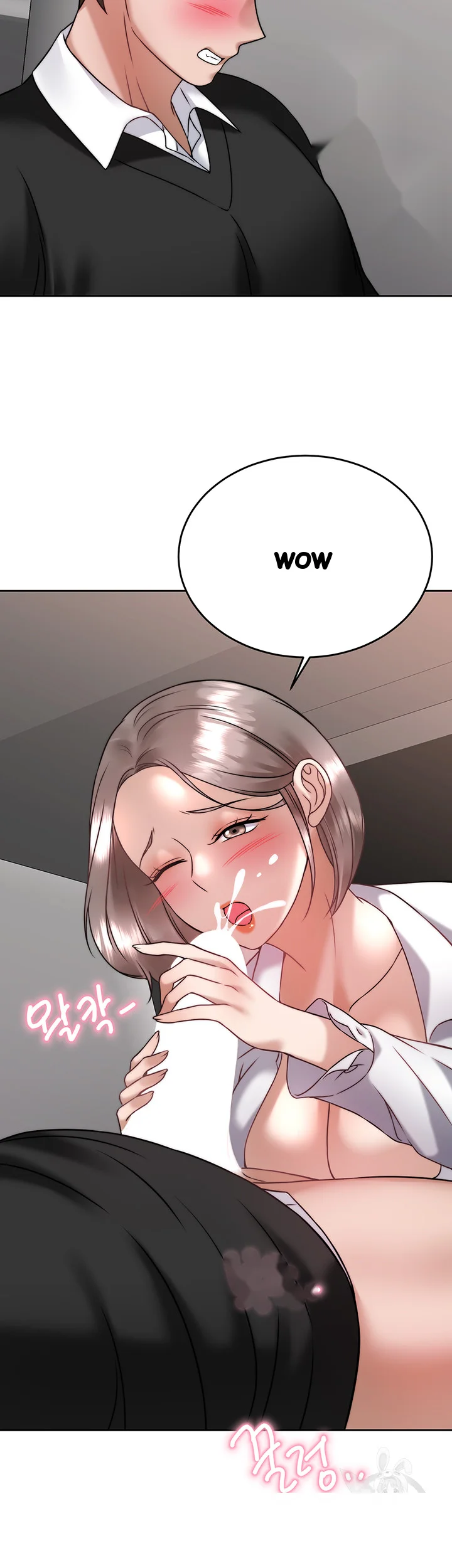 Hypnomancer Chapter 34 - Page 40