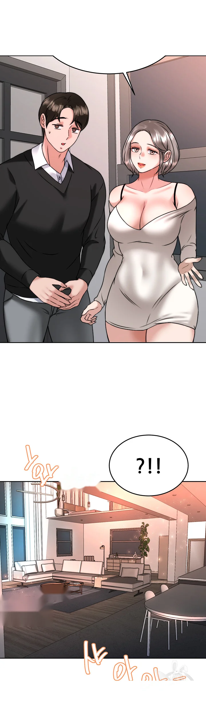 Hypnomancer Chapter 34 - Page 8