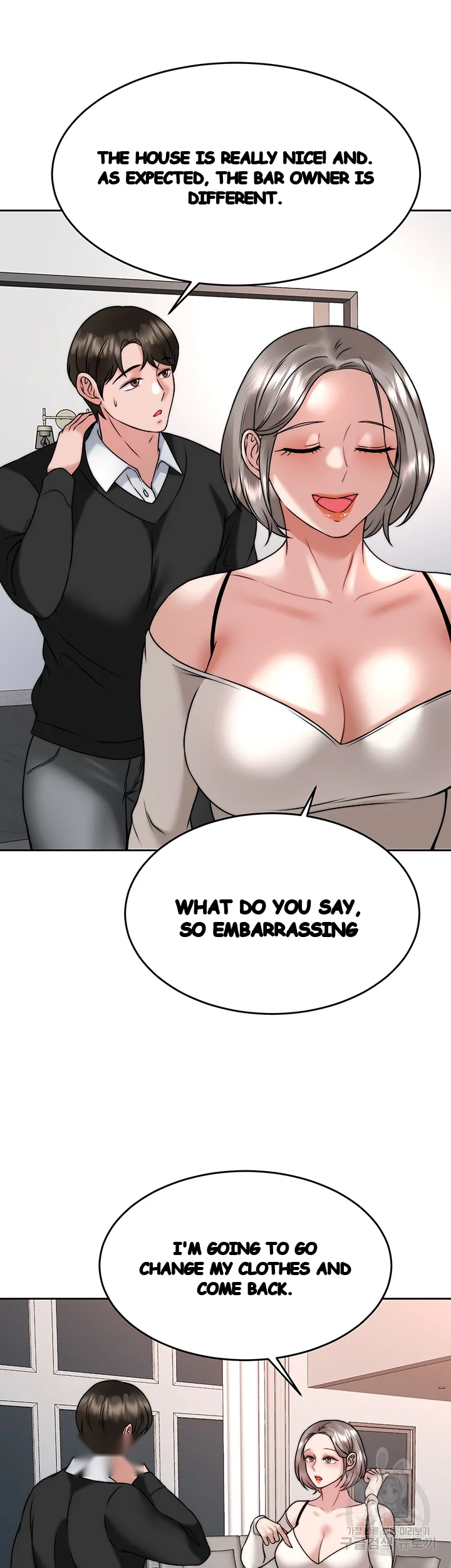 Hypnomancer Chapter 34 - Page 9