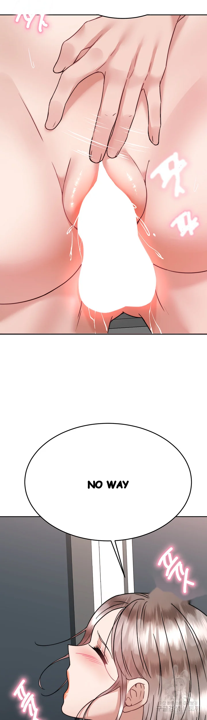 Hypnomancer Chapter 35 - Page 51